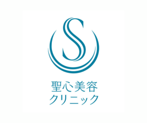 聖心美容クリニック